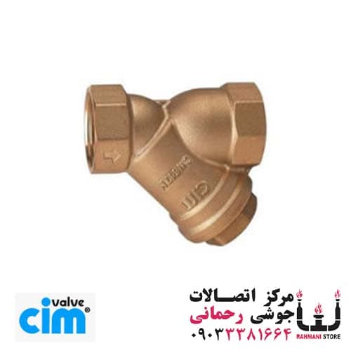 شیر صافی معمولی 2″ اینچ سیم ایتالیا PN20مدل 74A0T