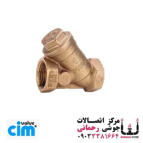 شیر صافی بدون سرب برنجی 4″ اینچ سیم ایتالیا PN20مدل 74ACRL