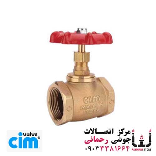 شیر فلکه سوزنی برنجی 1.1/2″ اینچ سیم ایتالیا PN16 مدل75c150