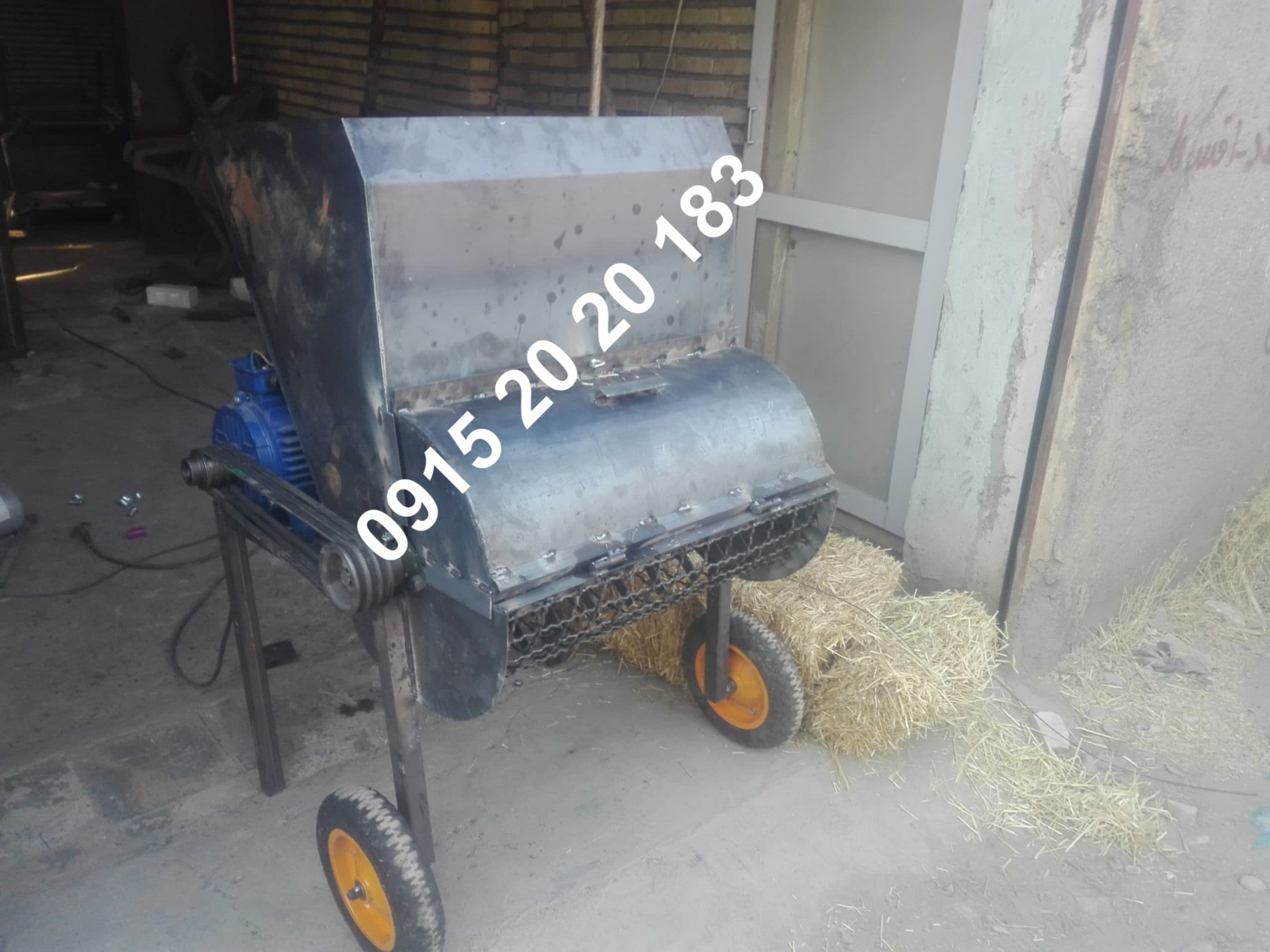 علوفه کوب 1/5 تن دهنه 80 بزرگ