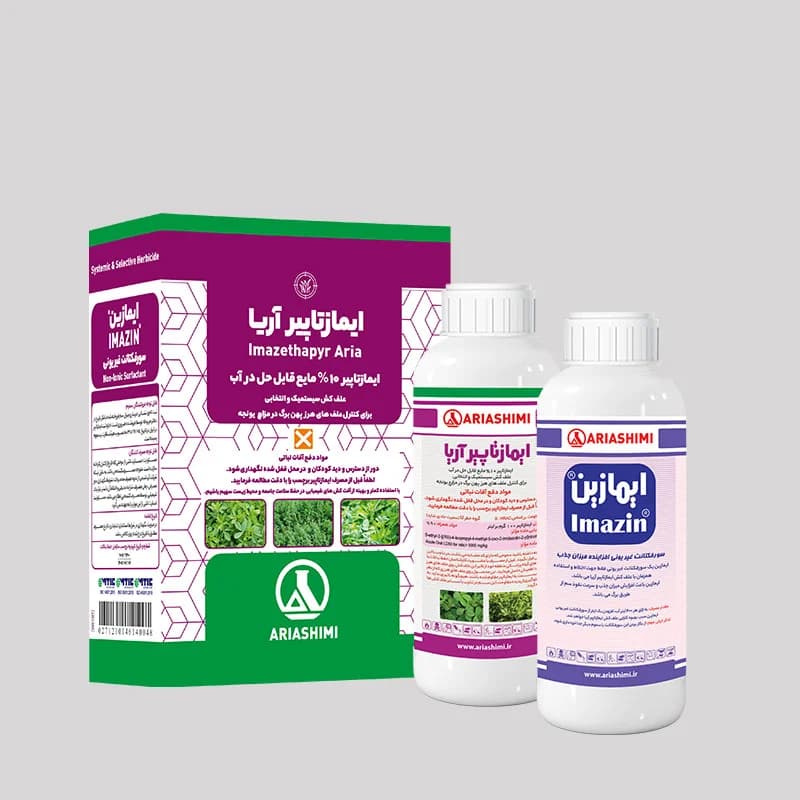 علفکش ایمازتاپیر ۱۰% SL آریاشیمی (همراه با سورفکتانت)