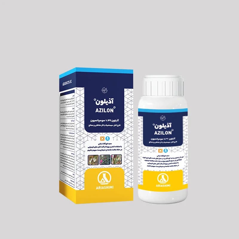 قارچ‌کش آذیلون (آزوکسی استروبین + تبوکونازول) آریاشیمی — تصویر ۲