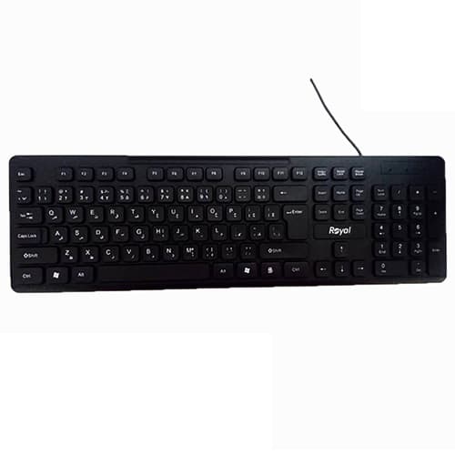 کیبورد سیمدار Royal K269