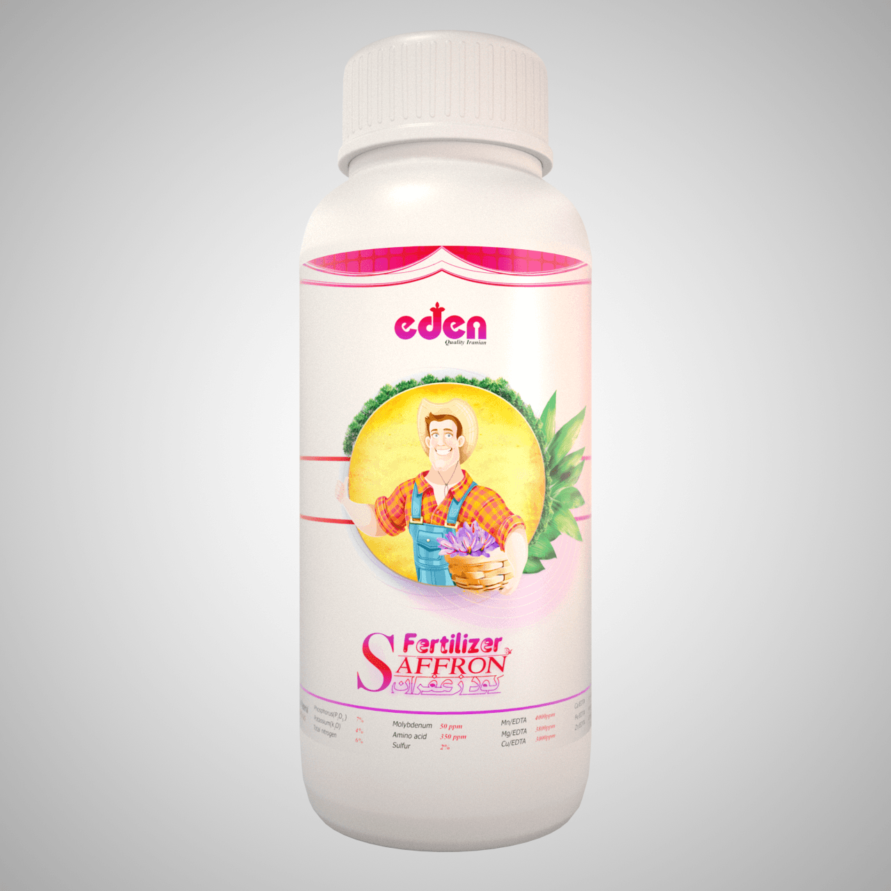 کود مایع تخصصی زعفران eden — تصویر ۴