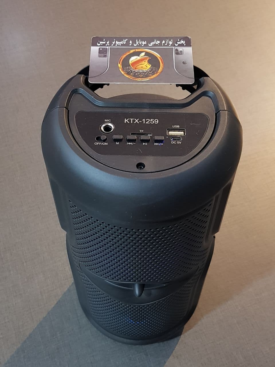 اسپیکر بلوتوثی “KTX-1259 2X4 — تصویر ۶