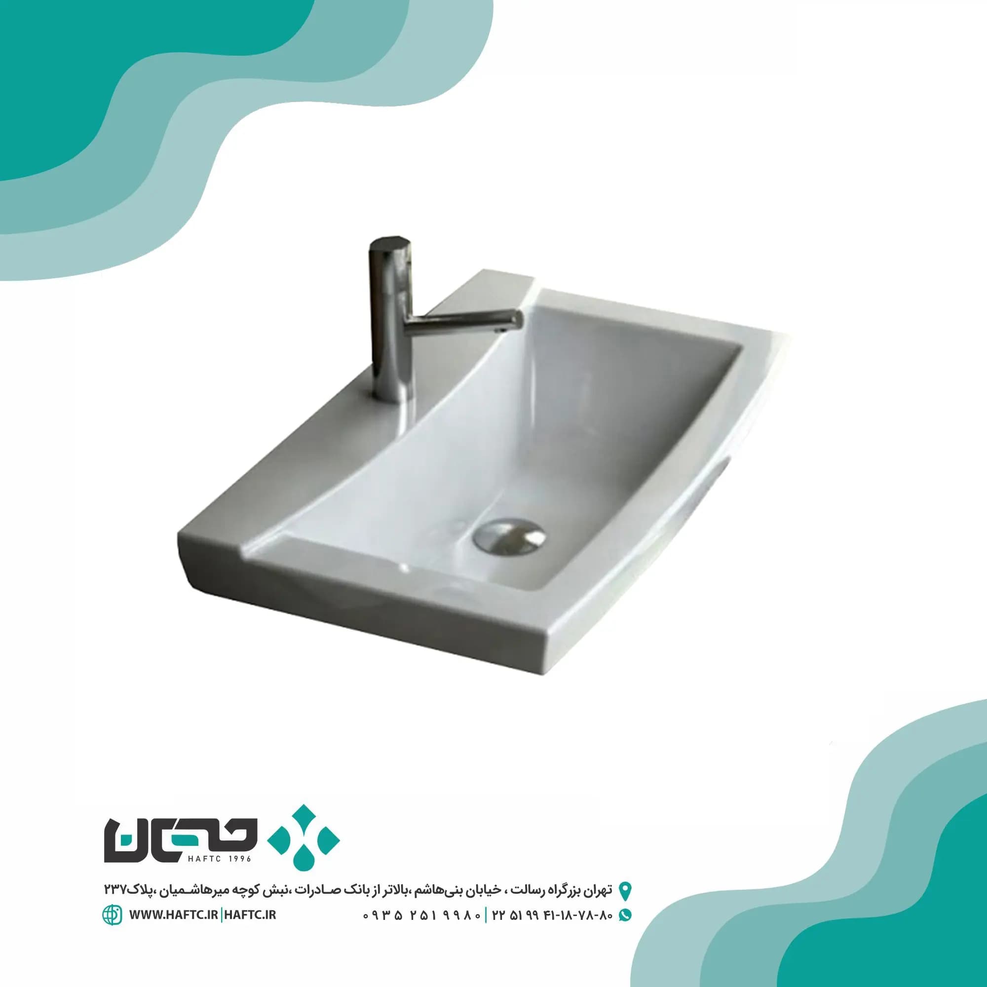 روکابینتی گلسار مدل آسپن 62