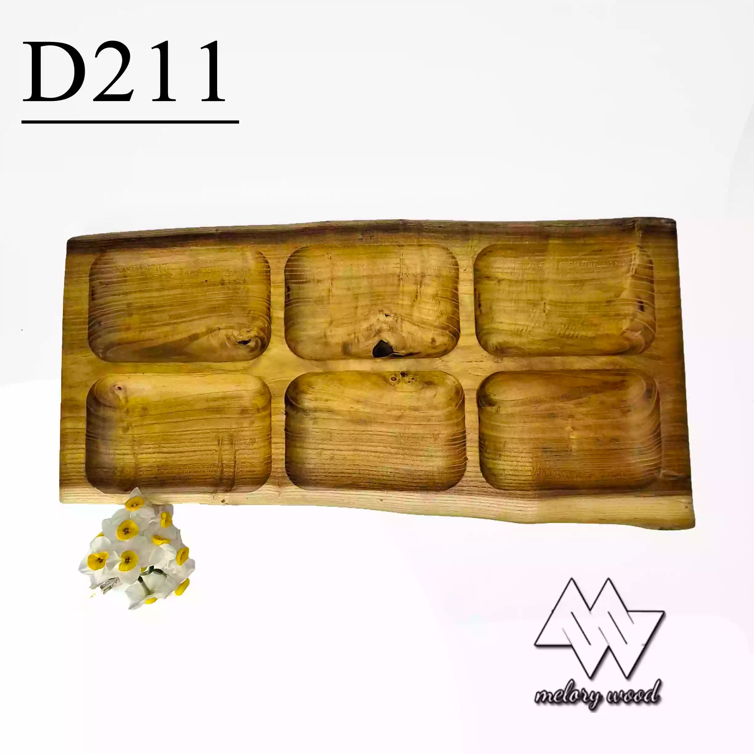اردو خوری شش قسمتی چوبی کد d211