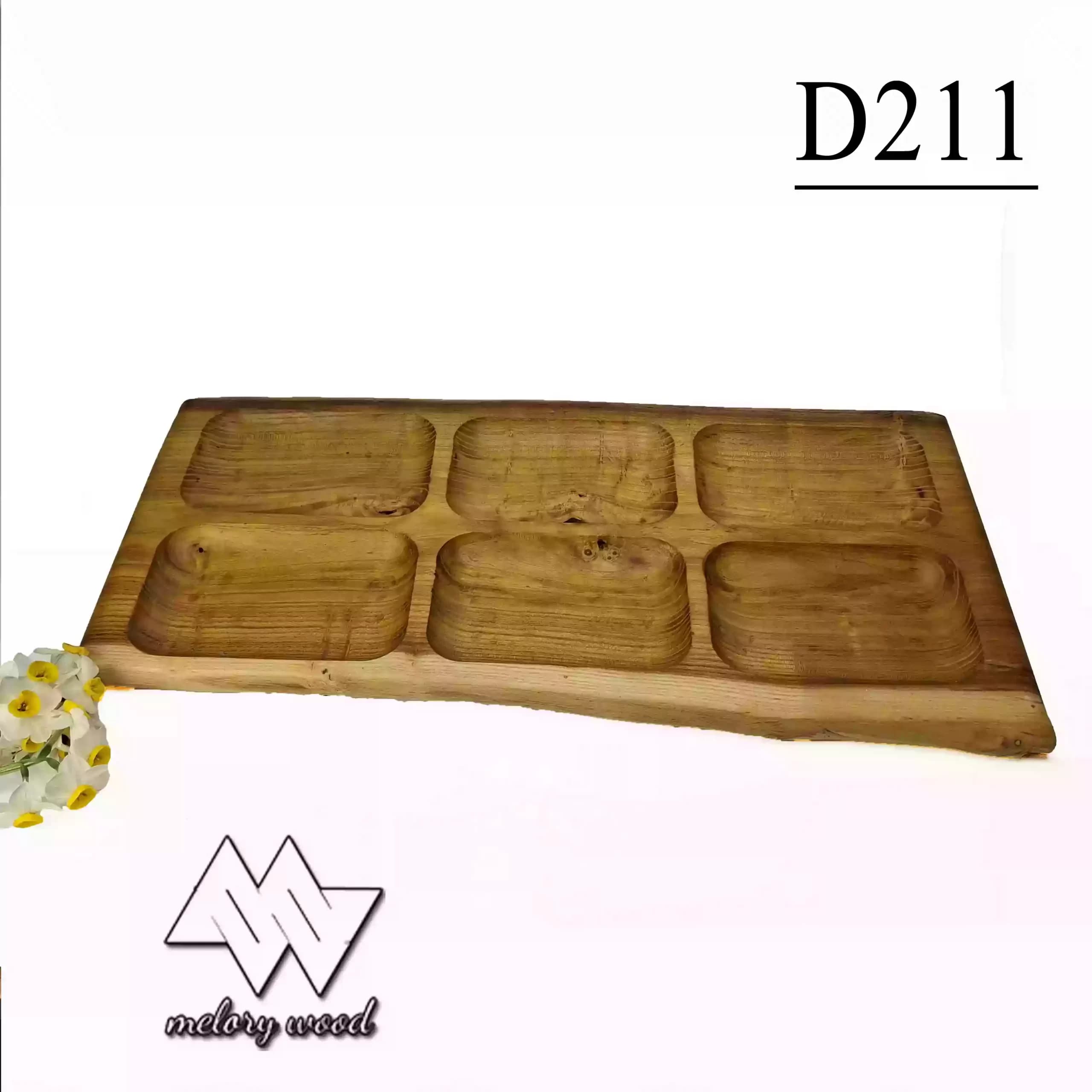 اردو خوری شش قسمتی چوبی کد d211 — تصویر ۵