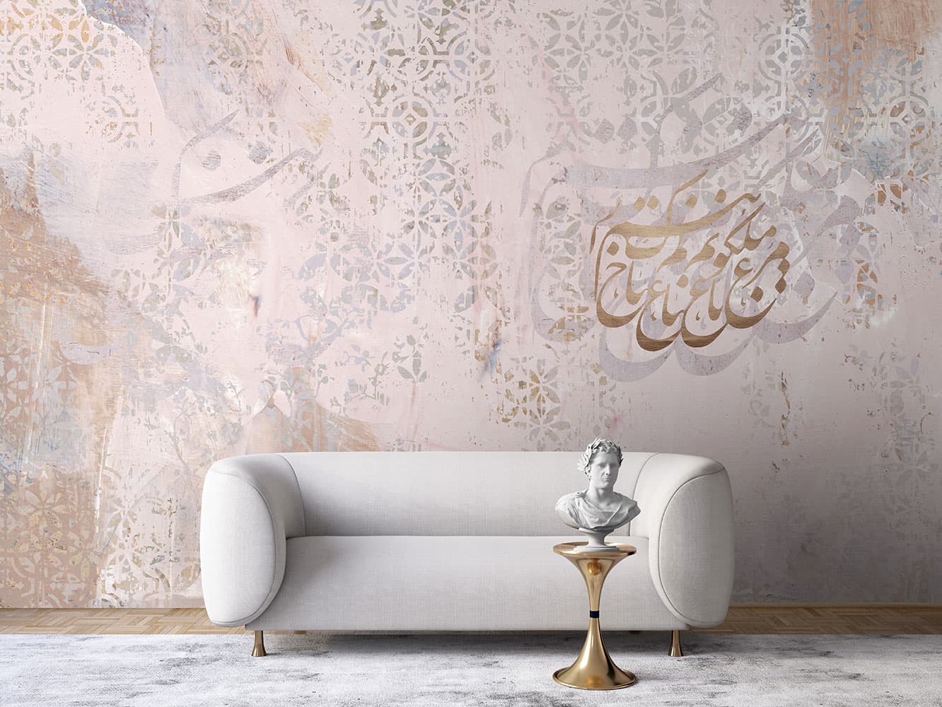 کاغذ دیواری خطاطی خوشنویسی M12219200