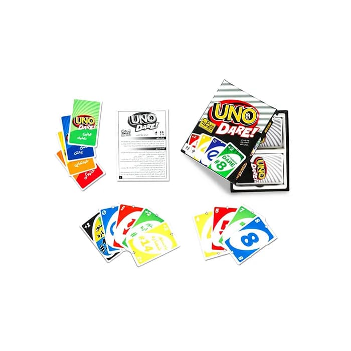 بازی اونو شهامت Uno Dare (بردگیم) — تصویر ۷