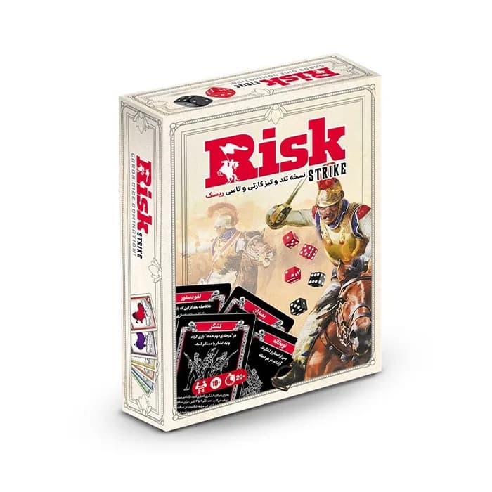 بازی ریسک کارتی Risk Strike (بردگیم) — تصویر ۲