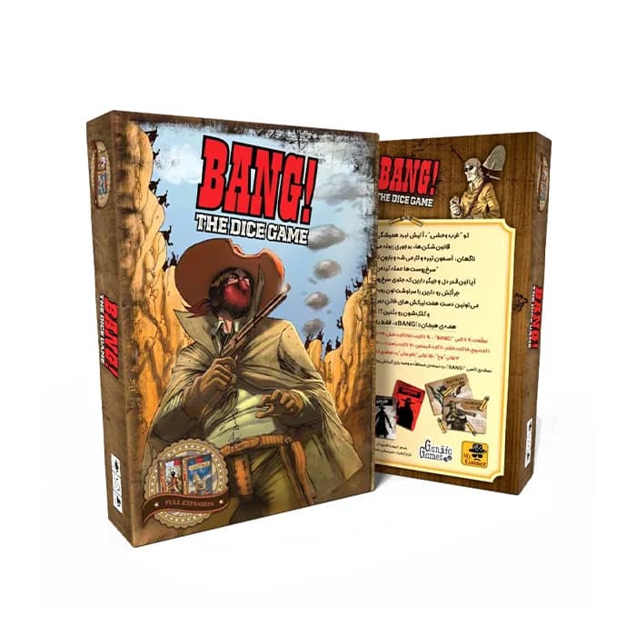بازی بنگ نسخه تاسی Bang: Dice Game (بردگیم) – با افزونه — تصویر ۷