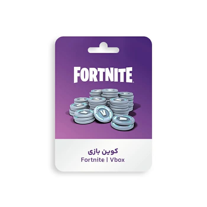 وی‌باکس بازی Fortnite — تصویر ۳