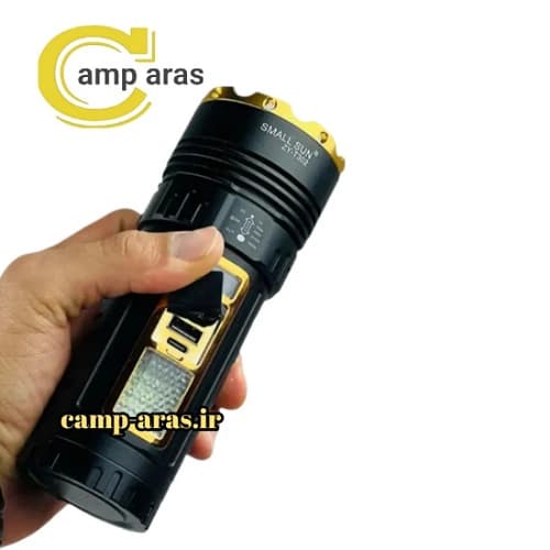 چراغ قوه اسمال سان مدل ZY-T302 شارژی زوم دار — تصویر ۴