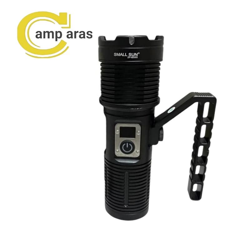 چراغ قوه اسمال سان مدل ZY-S2303 شارژی زوم دار