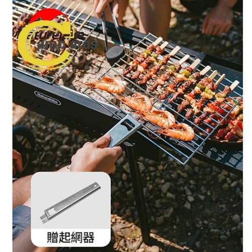 باربیکیو ایستاده نیچرهایک CNK2550CF013 پایه دار — تصویر ۵