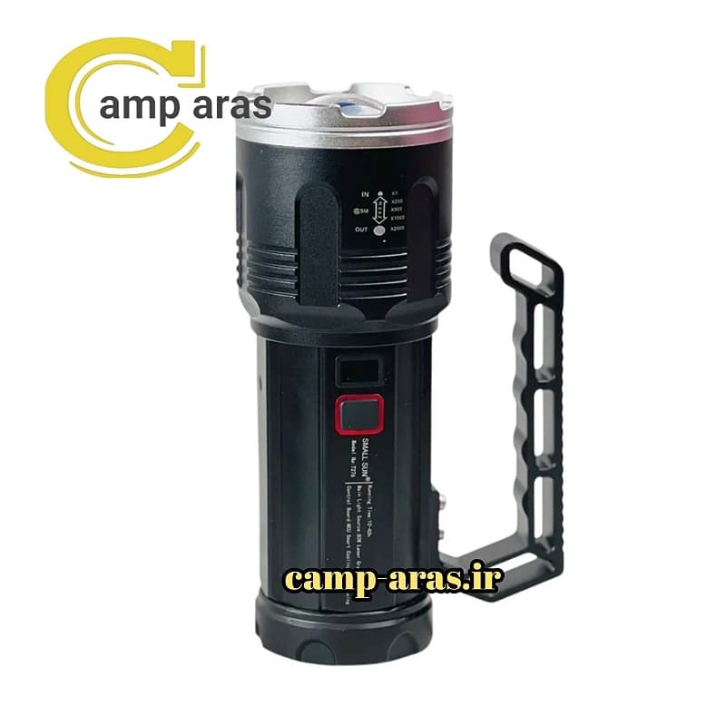 چراغ قوه نورافکن زوم دار اسمال سان کد ZY-T276 شارژی — تصویر ۱۰