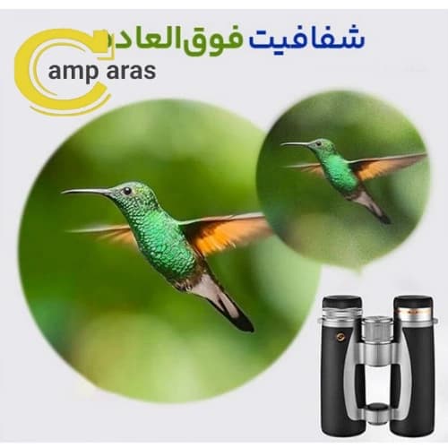 دوربین دوچشمی جالیکا JIALIKE 10x42HD — تصویر ۸