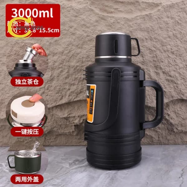 فلاسک جیاکانگ مدل جی کی سه لیتر JK3L — تصویر ۳