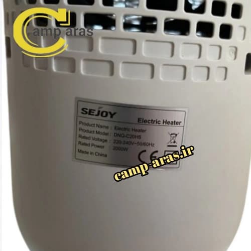 بخاری برقی 2000W وات سجوی Sejoy DNQ-C20H5 تایمر دار — تصویر ۷