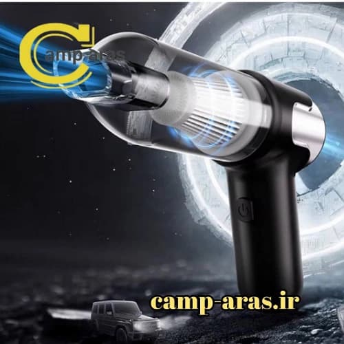 جارو شارژی دوکاره دمنده مکنده مدل Vacuum YY031 — تصویر ۴