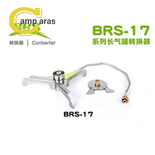 پایه سرشعله کوهنوردی بی ار اس BRS مدل BRS-17 ضدزنگ — تصویر ۱۱