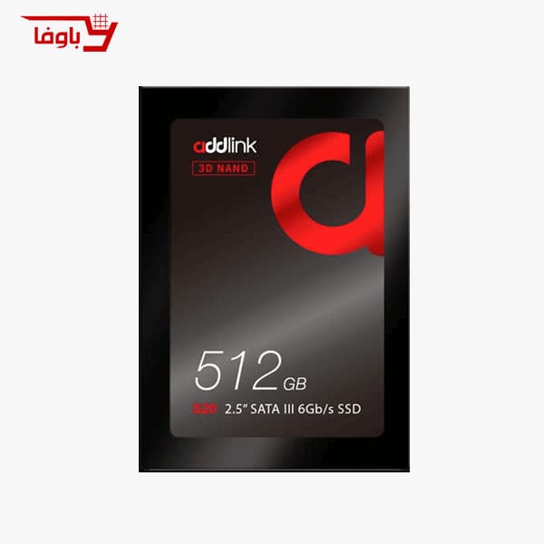حافظه SSD ادلینک | ظرفیت 512G گیگابایت | مدل Addlink S20 | اینترنال