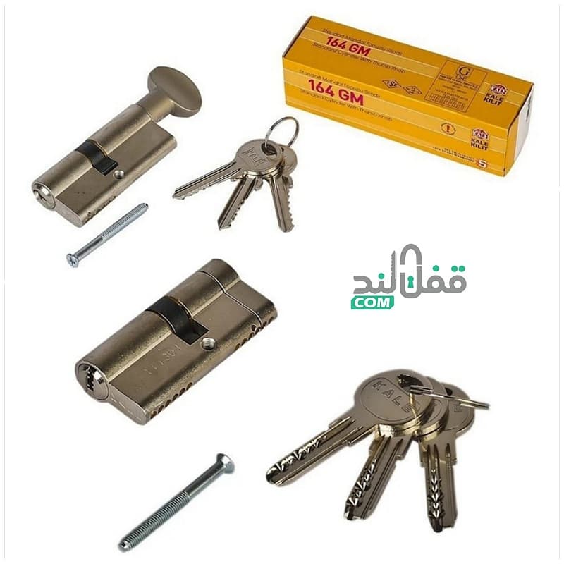 سیلندر درب ضد سرقت کال ترکیه (دوعددی)