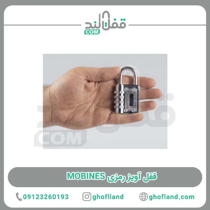 قفل آویز رمزی VS (20عددی) — تصویر ۷