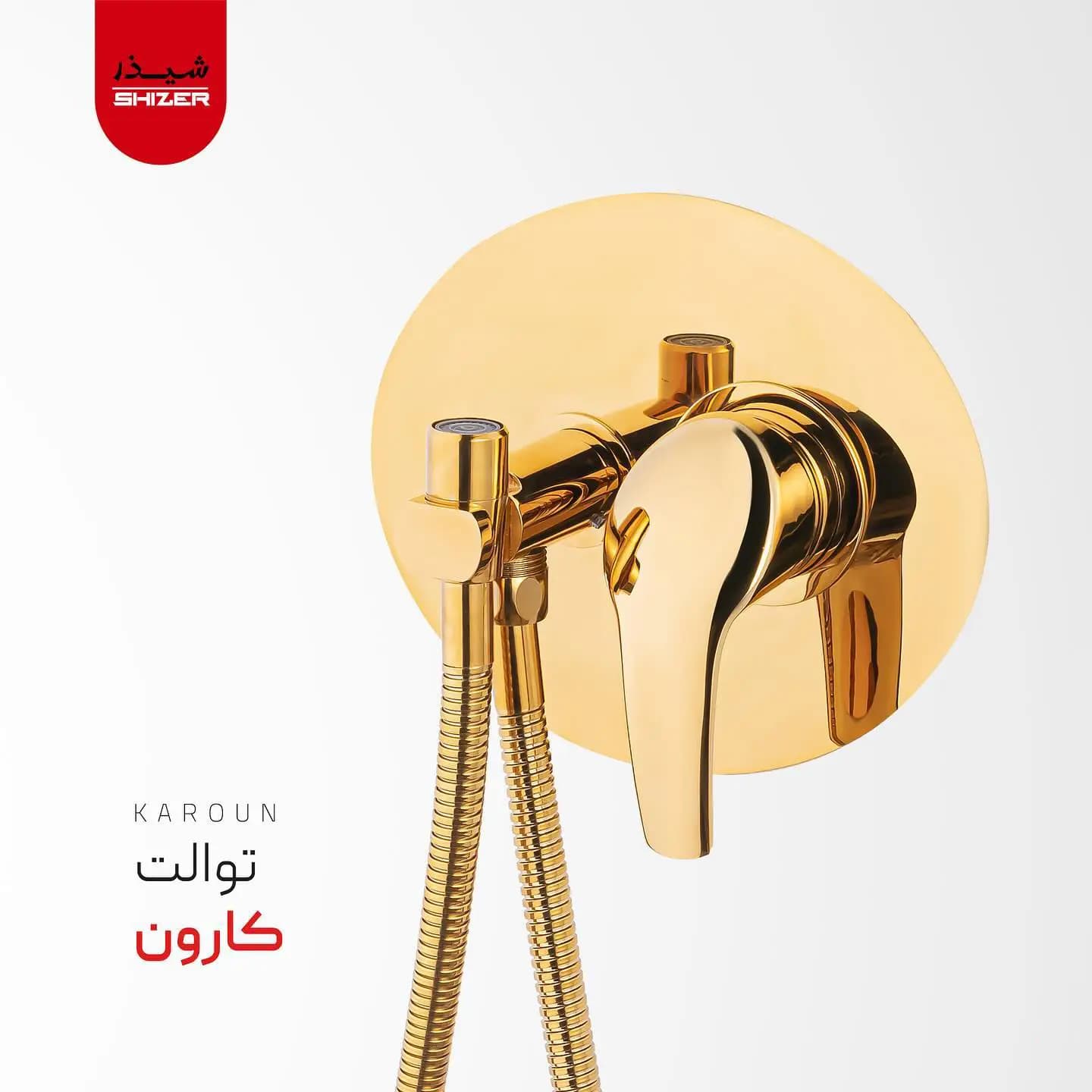 شیر توالت توکار لوکس شیذر مدل کارون — تصویر ۸
