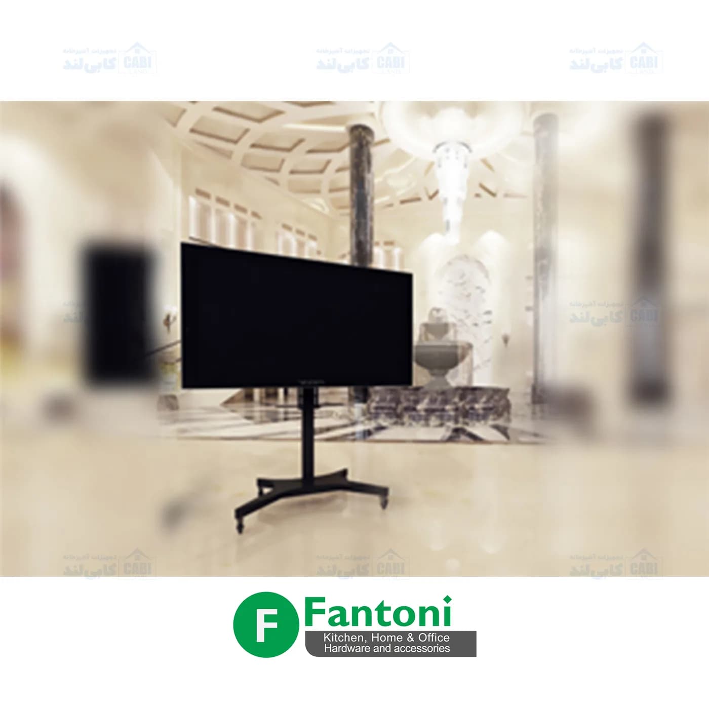 استند لیفت آپ تک پایه پرتابل TV فانتونی T503 — تصویر ۹