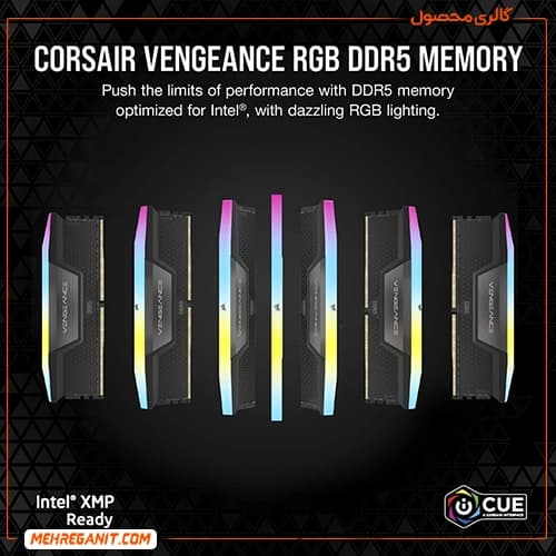 رم دسکتاپ کورسیر دوکاناله VENGEANCE 64GB 6000MHz RGB CL30 DDR5 مشکی — تصویر ۶