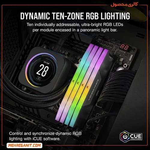 رم دسکتاپ کورسیر دوکاناله VENGEANCE 32GB 6600MHz RGB CL38 DDR5 مشکی — تصویر ۳