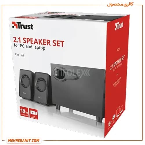 اسپیکر رومیزی 2.1 تراست مدل AVORA — تصویر ۴