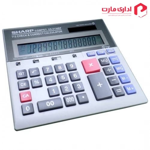 ماشین حساب شارپ مدل CS-2130RP — تصویر ۵