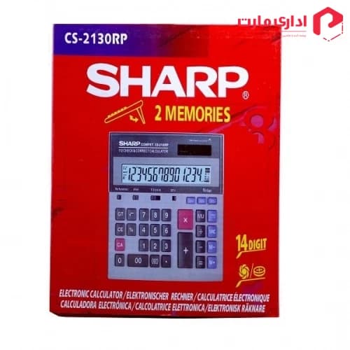 ماشین حساب شارپ مدل CS-2130RP — تصویر ۸