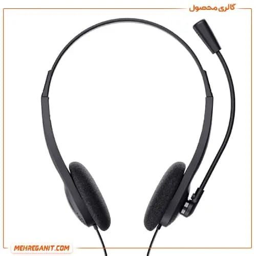 هدست تراست مدل Primo — تصویر ۱۰