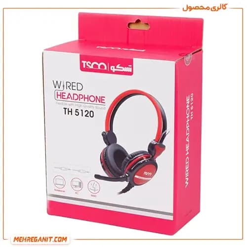 هدفون تسکو مدل TH 5120 — تصویر ۵