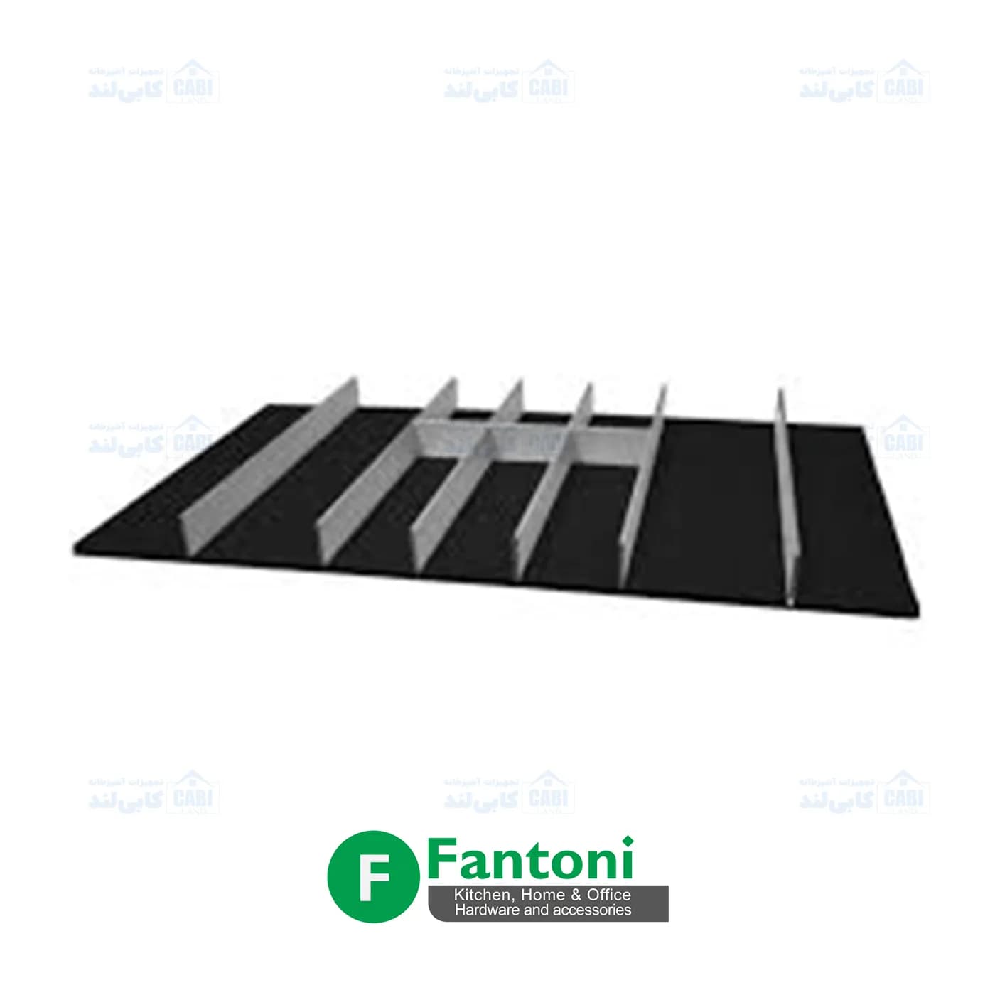 جای قاشق و چنگال رنگ مشکی با تقسیم کننده آلومینیومی ثابت ریل اسلیم فانتونی O151 تا O154 — تصویر ۶