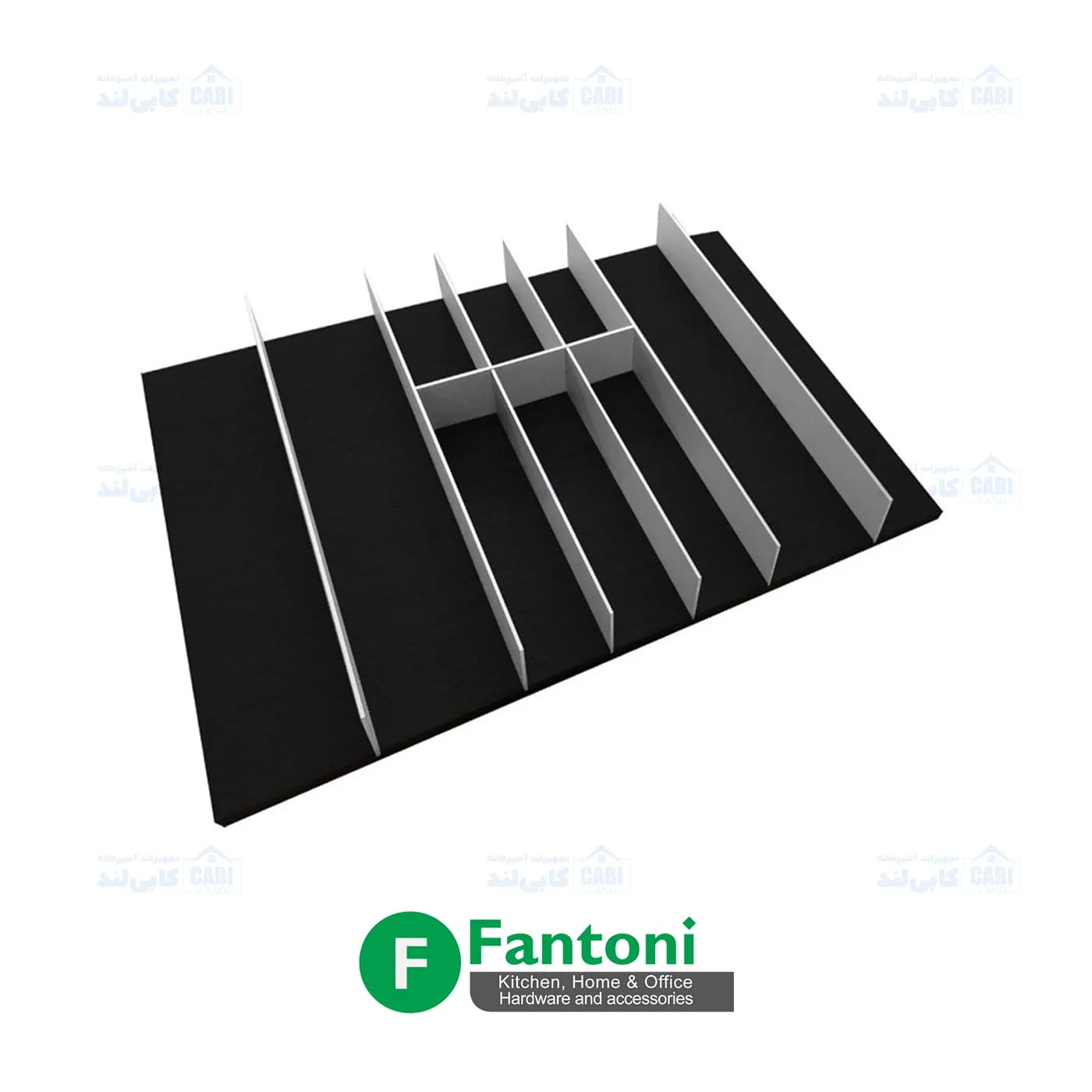 جای قاشق و چنگال رنگ مشکی با تقسیم کننده آلومینیومی ثابت ریل اسلیم فانتونی O151 تا O154