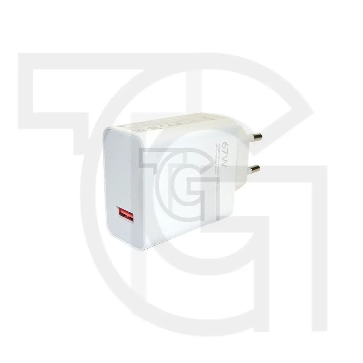 آداپتور کلگی,شارژر فست شیائومی Charger Adapter Fast Xiaomi Civi 3