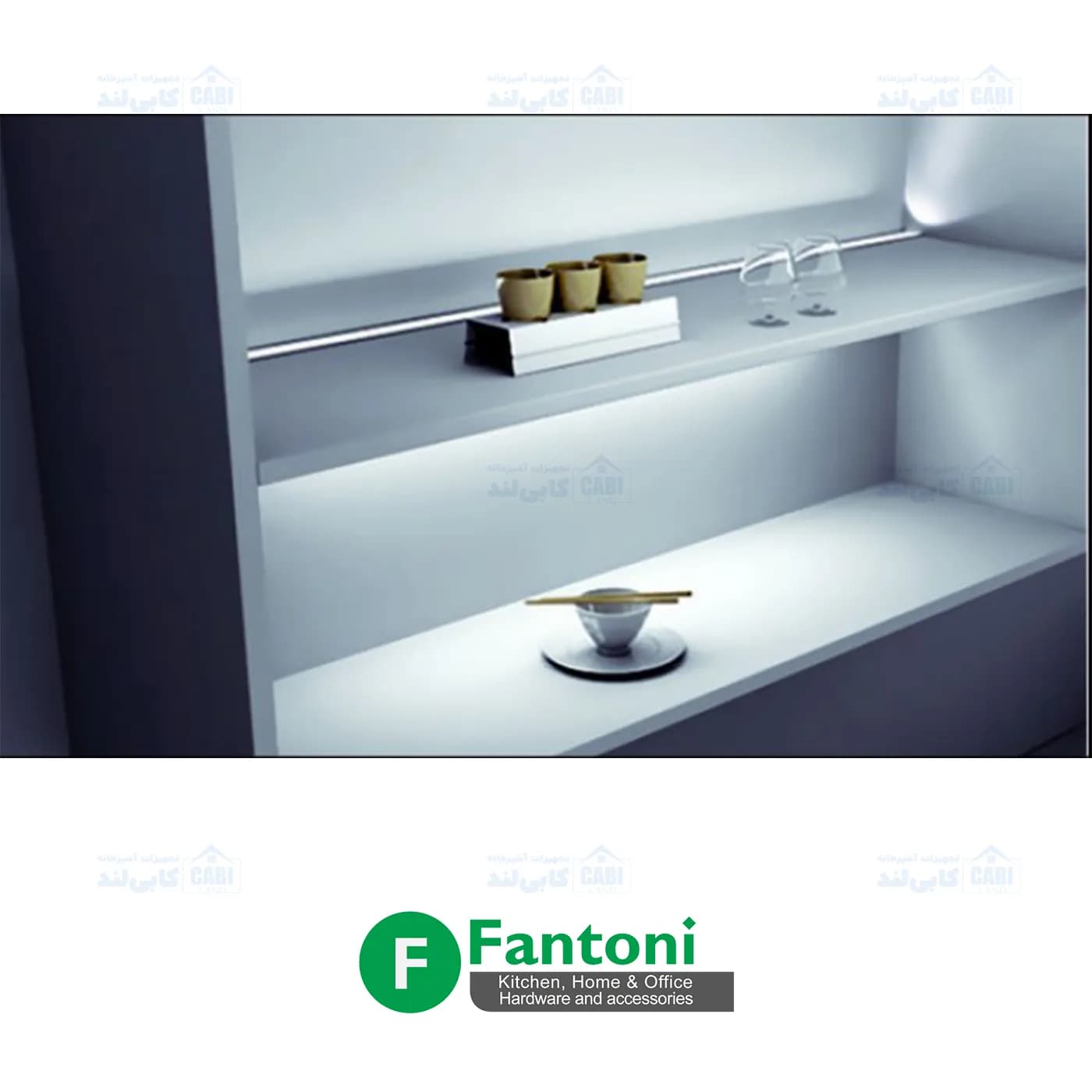 چراغ LED سری ۷ دو طرفه جهت طبقه داخل کابینت عرض 1200mm فانتونی N074