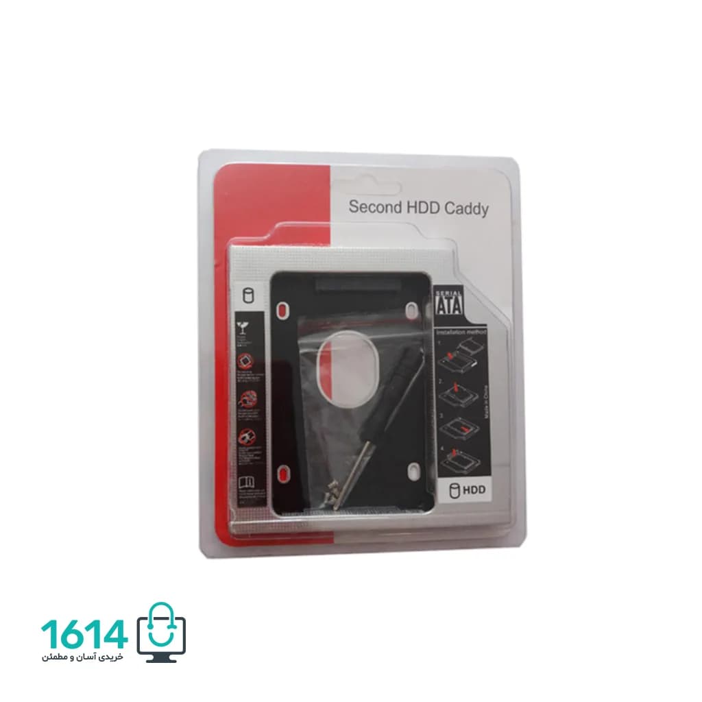 کدی HDD لپ تاپی 2.5 اینچی مدل 12.7 — تصویر ۳