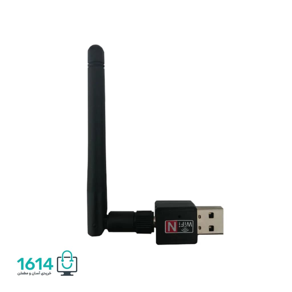 گیرنده وایرلس آنتن دار مدل 802