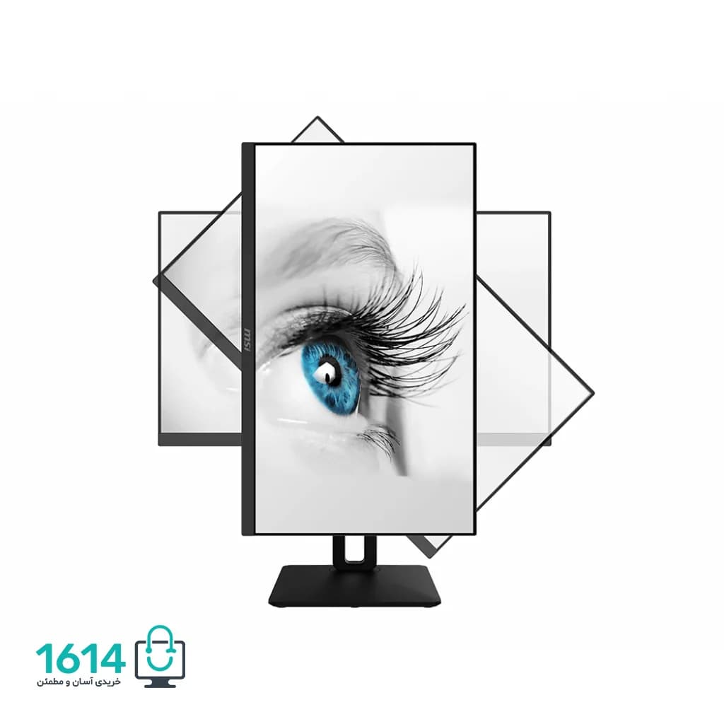 مانیتور 27 اینچ ام اس آی مدل MP271P Pro — تصویر ۹