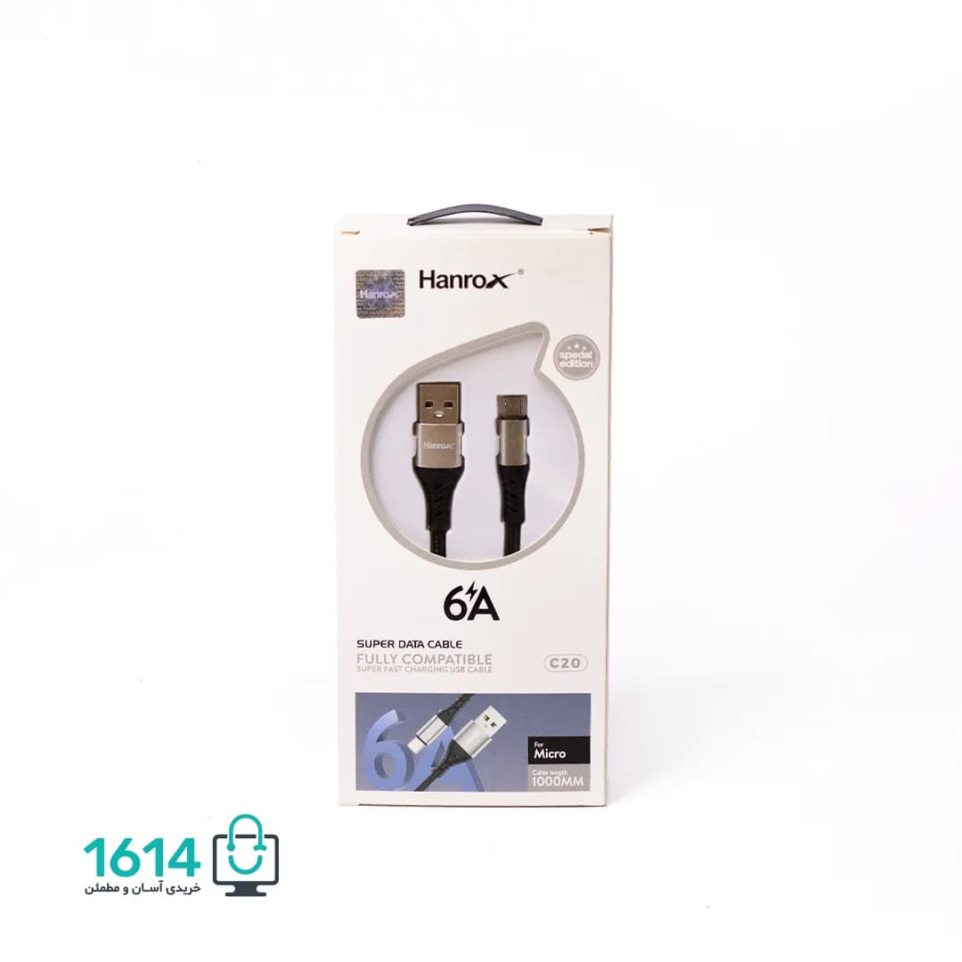 کابل میکرو هانروکس مدل C20 6A 1M — تصویر ۴