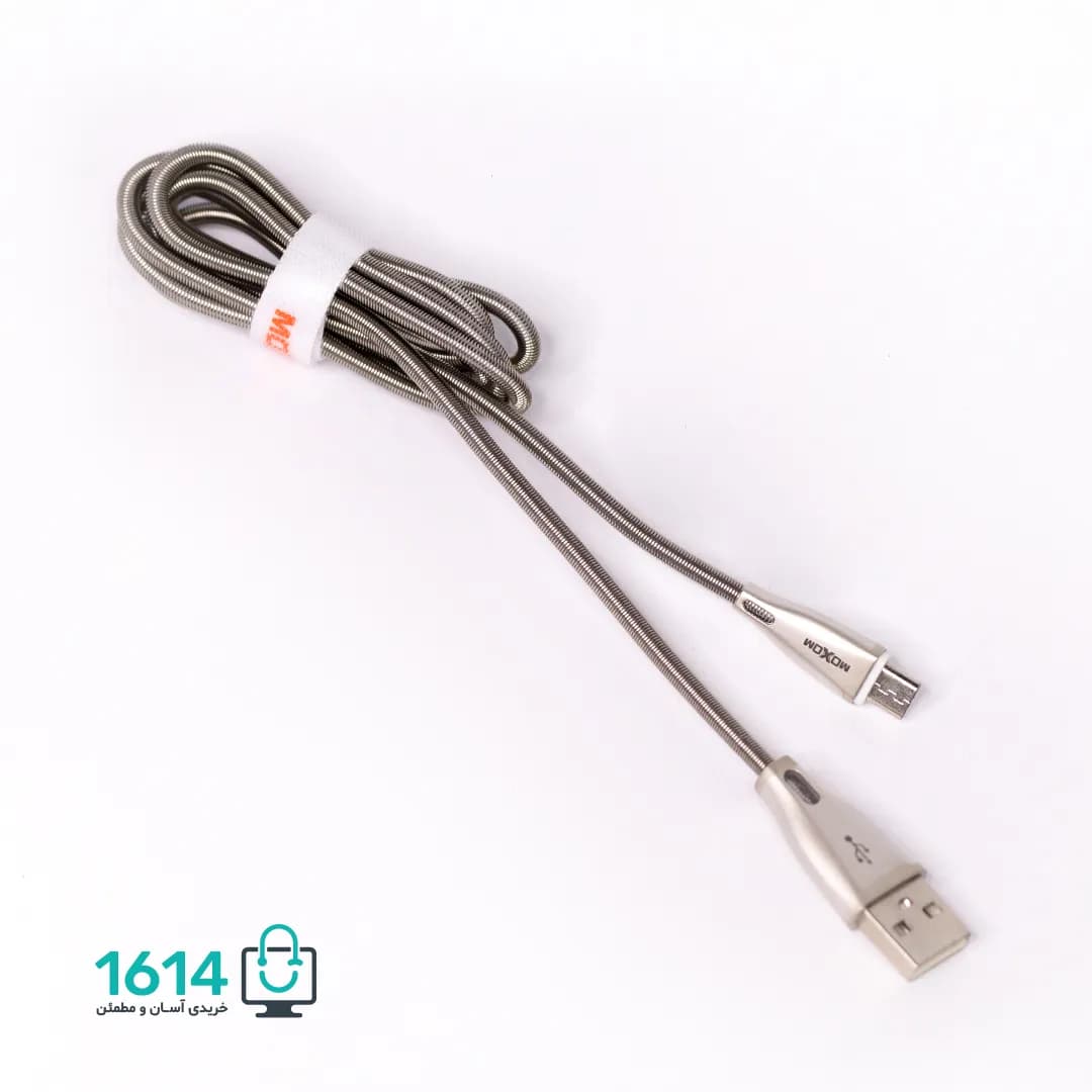 کابل میکرو موکسوم مدل CC-31 — تصویر ۳