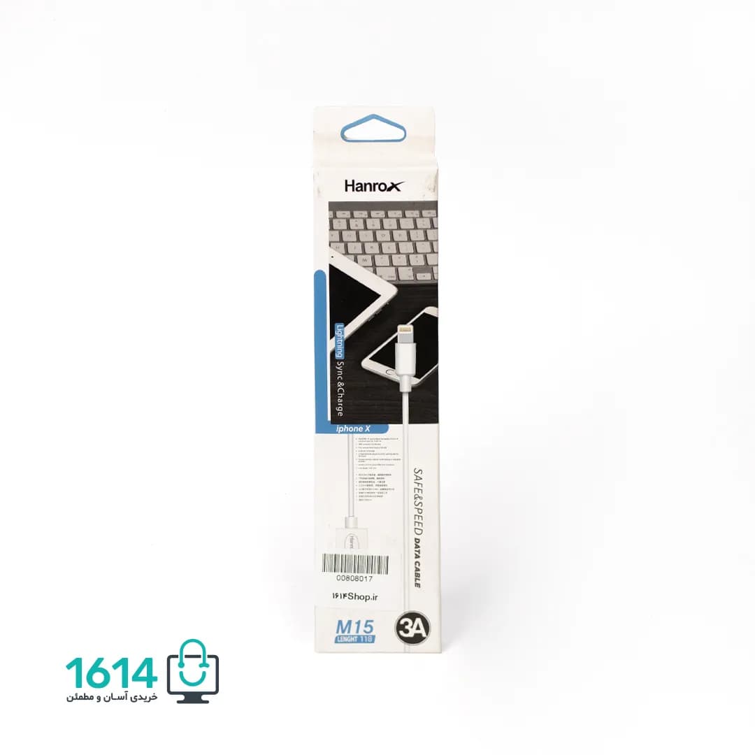 کابل شارژر آیفون هانروکس مدل M15 — تصویر ۵