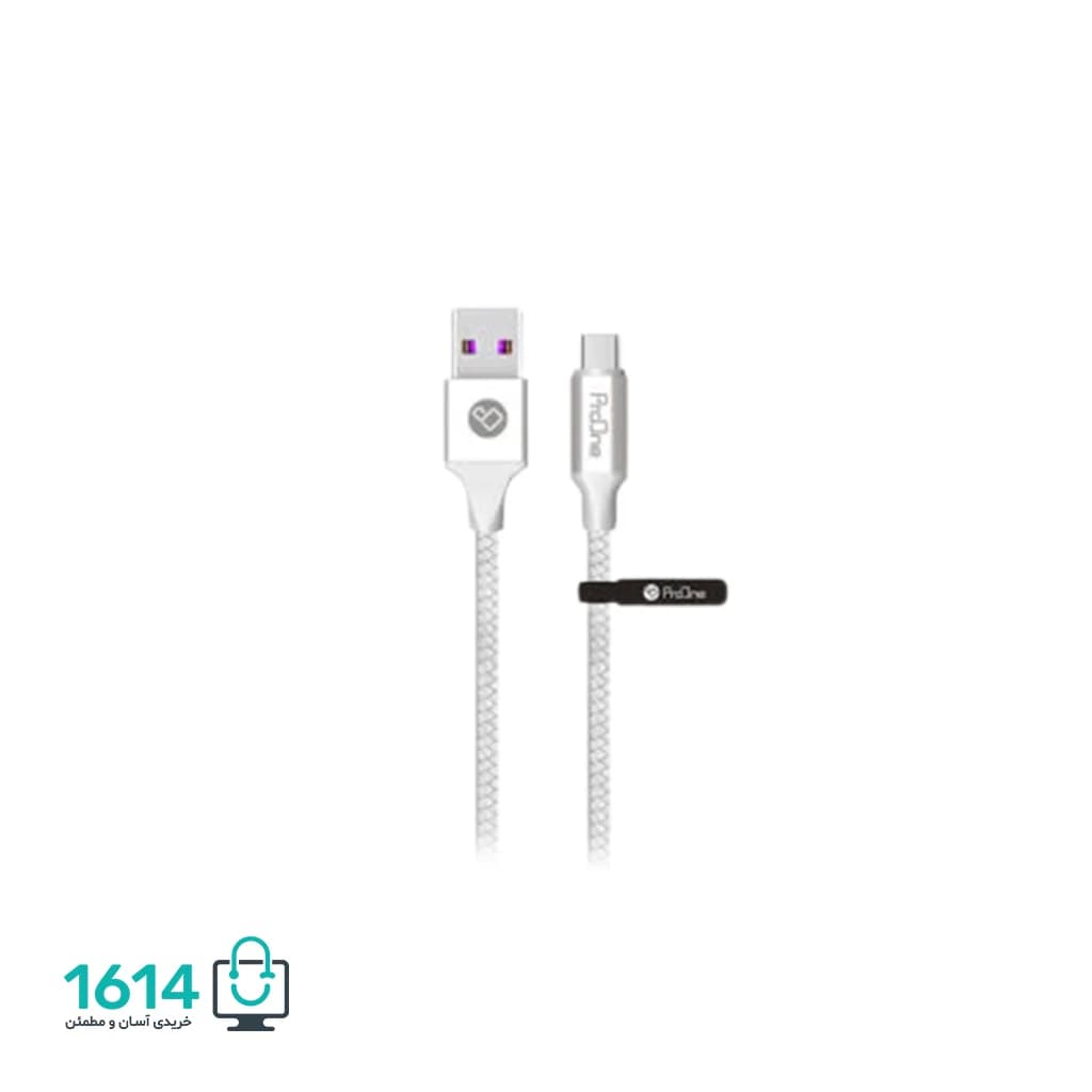 کابل تایپ سی پرووان مدل PCC265 3M — تصویر ۳