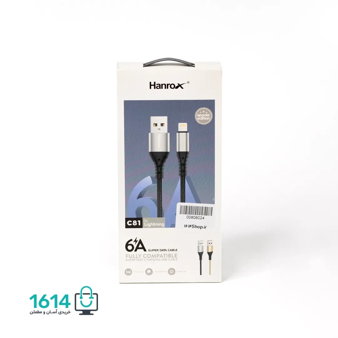 کابل آیفون هانروکس مدل C81 6A 1M — تصویر ۶